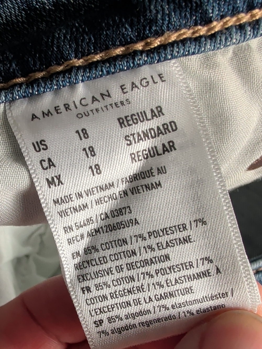 NWT American Eagle Super Hi-Rise Flare Stretch Jeans Women's Size 18 - Picture 6 of 8